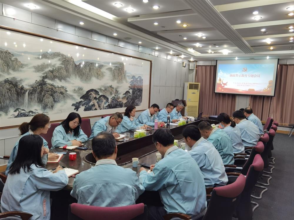 知敬畏、存戒懼，擔(dān)當(dāng)作為守底線